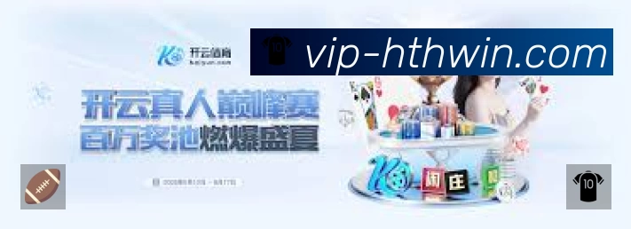 奖项3